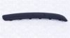 FIAT 735358811 Trim/Protective Strip, bumper